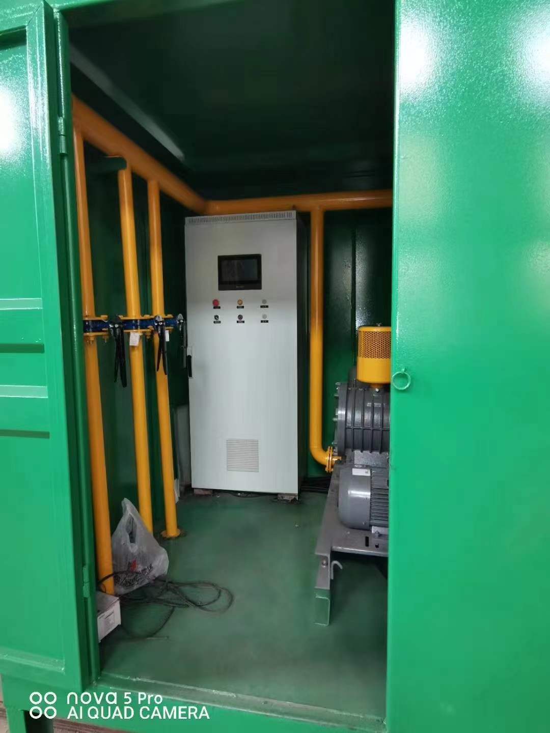 晋源一体化高效絮凝沉淀池